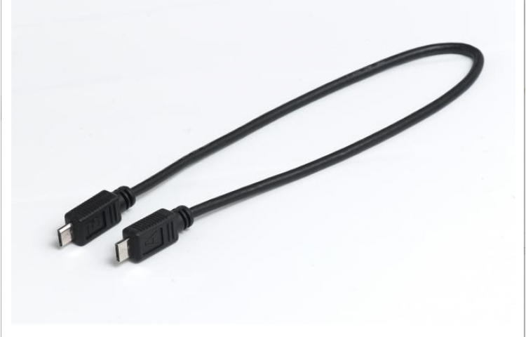 Câble de charge USB pour Intuvia/Nyon BOSCH | Veloactif