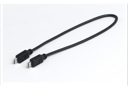 Câble de charge USB pour Intuvia/Nyon BOSCH | Veloactif